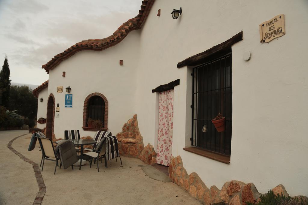 Гостевой дом Cuevas La Chumbera Benalua de Guadix Экстерьер фото